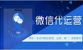 福建干货电商平台小程序——***干货行业新风尚的亮点与优势